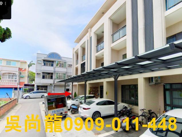 台南法拍透天-4