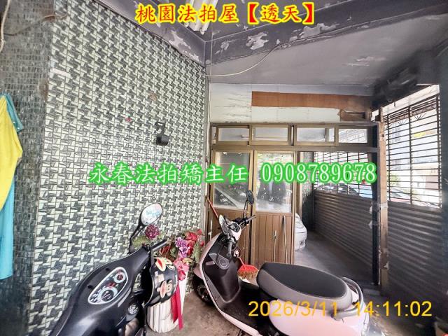 桃園法拍透天-7