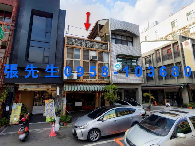 台南白河法拍透天-1