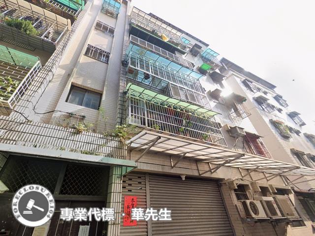 士林法拍公寓-1