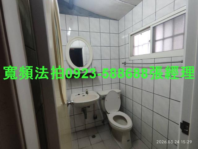 桃園拍賣透天-4