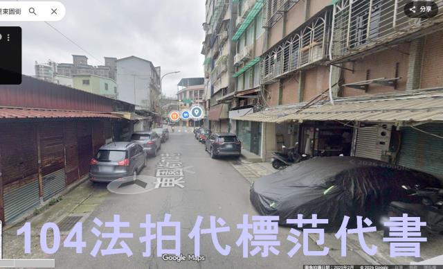 台北萬華公寓法拍-2