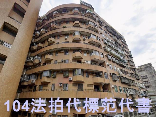 台北萬華法拍大樓-7