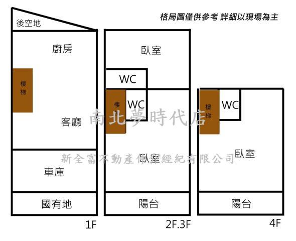 湖內透天-15