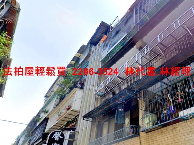 三重公寓法拍-3