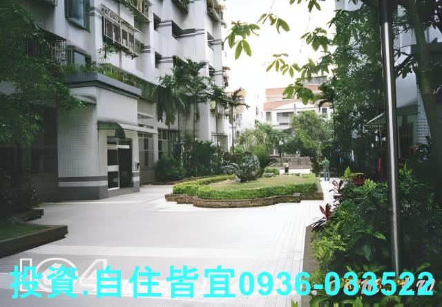 新北新店法拍大樓-1