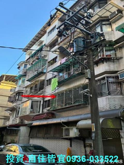 新店公寓法拍-1