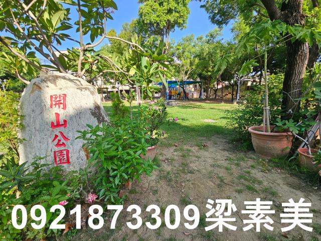 中西區透天-11