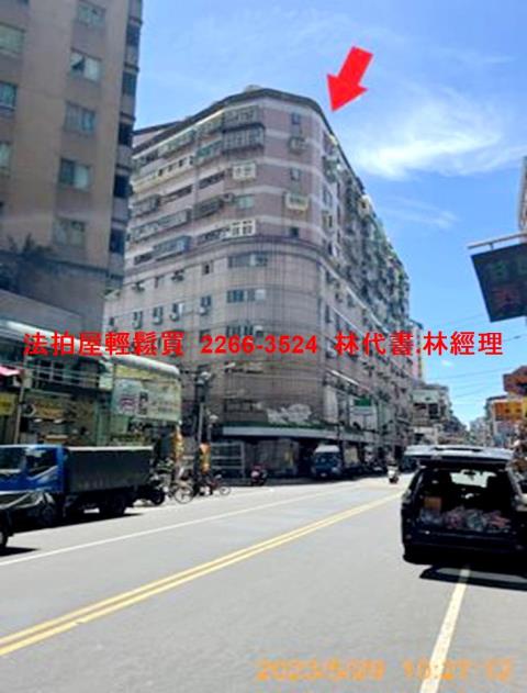 新北板橋法拍大樓-4