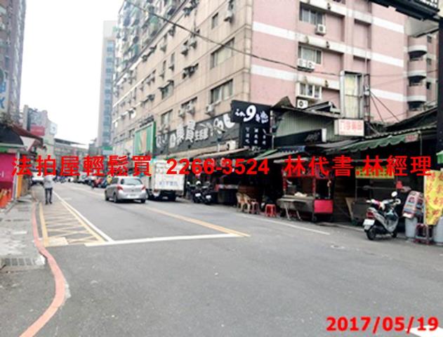 新北板橋法拍大樓-10