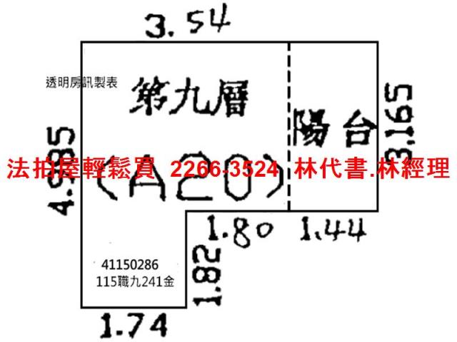 新北板橋法拍大樓-13