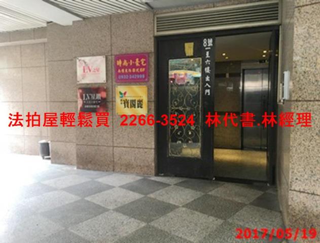 新北板橋法拍大樓-3