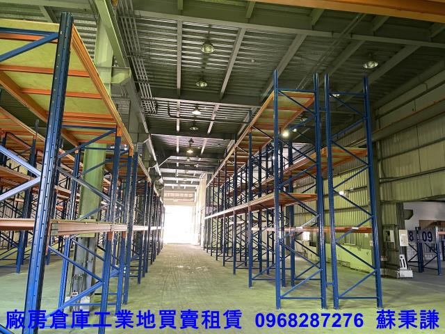 桃園蘆竹廠房-3