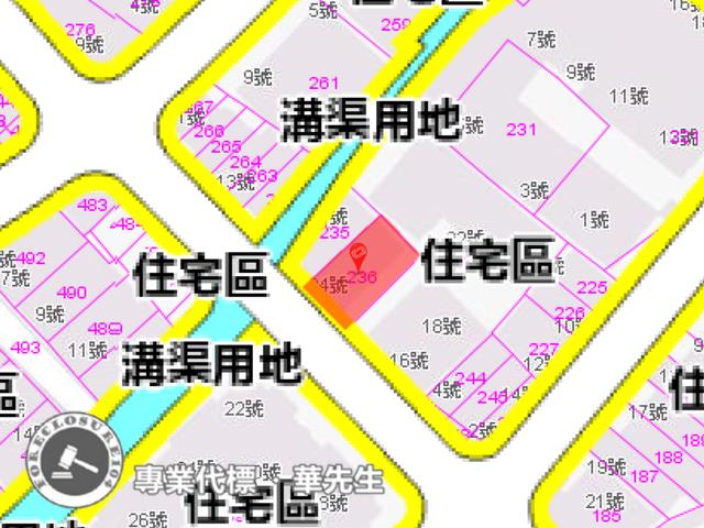 新北永和法拍公寓-6