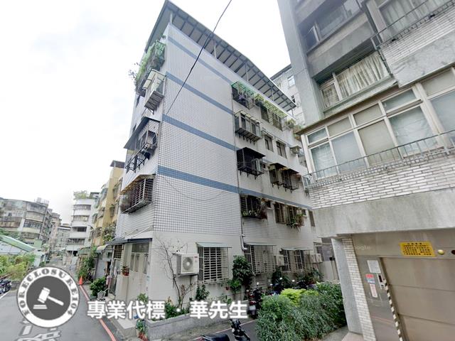 新北永和法拍公寓-5