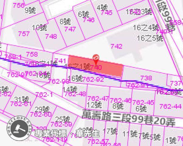 桃園龜山法拍公寓-6