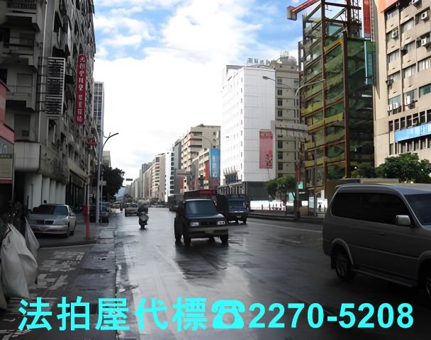 台北中山區法拍大樓-3
