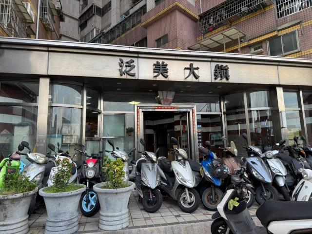 高雄小港法拍大樓-3
