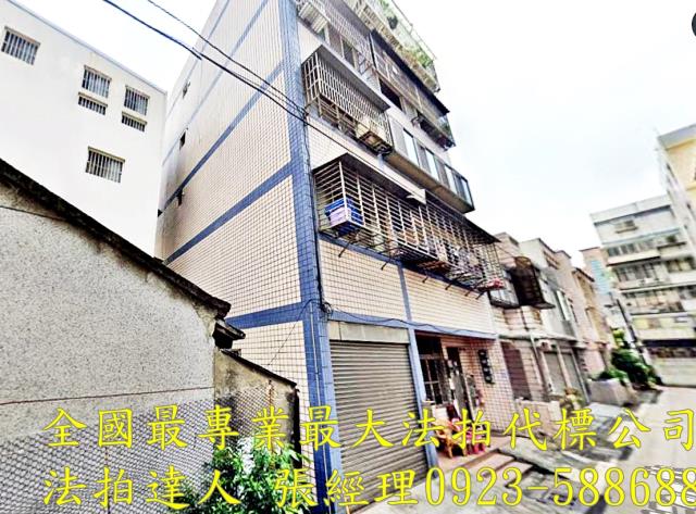 中壢公寓法拍-1