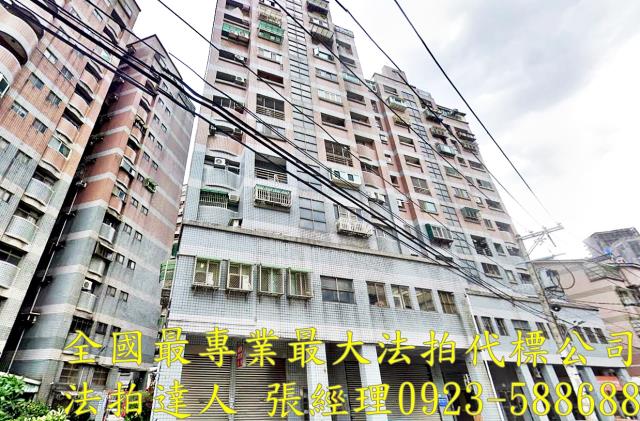 桃園區大樓法拍-2