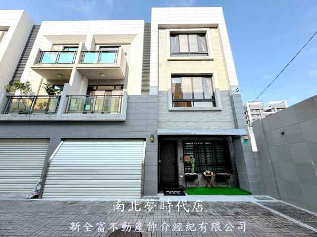 安南透天-1