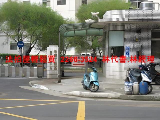 中壢法拍透天-2