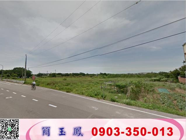 楊梅廠房-1