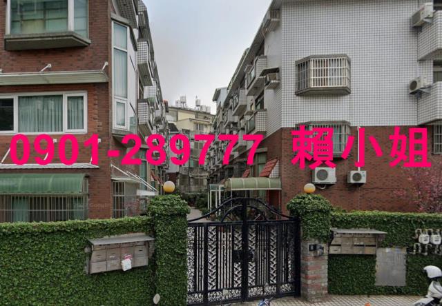 台中北屯透天法拍-2