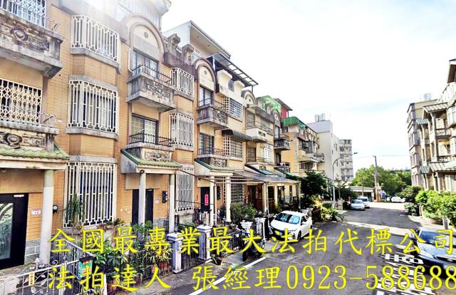 楊梅法拍透天-3