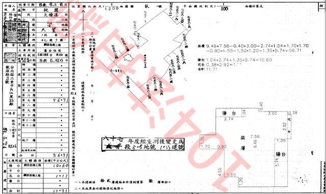 桃園區大樓法拍-10