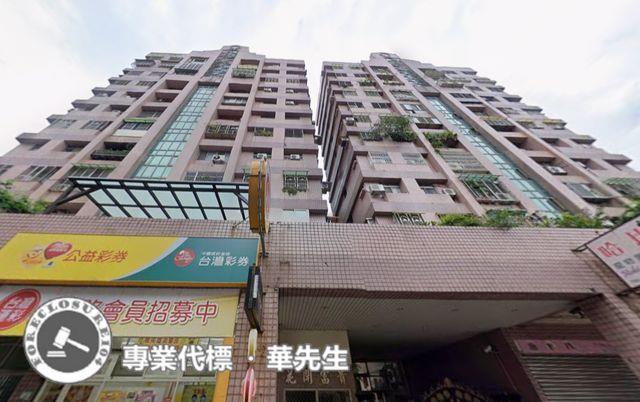 桃園區大樓法拍-1