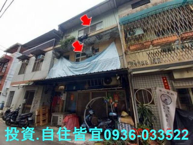 淡水公寓法拍-2