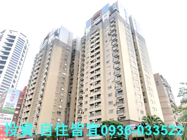 淡水大樓拍賣-2
