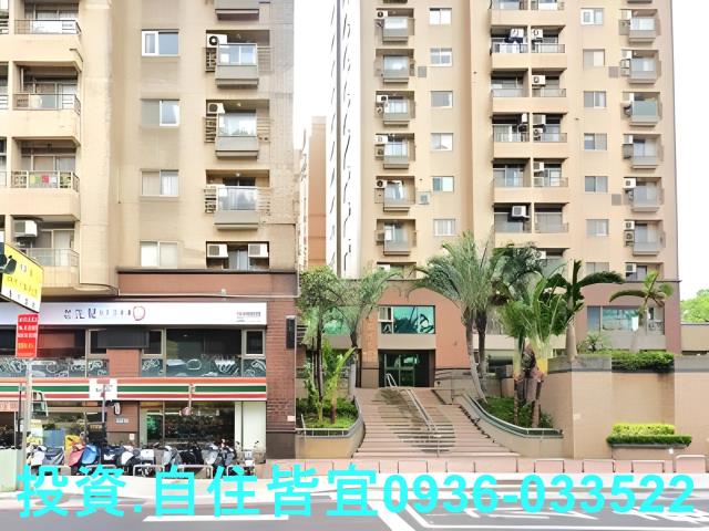 淡水大樓拍賣-4