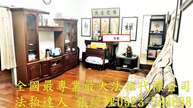 桃園平鎮法拍大樓-3