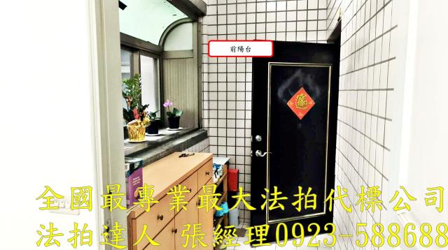 桃園平鎮法拍大樓-6