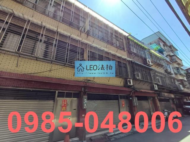 新北板橋透天法拍-2