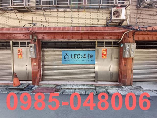 新北板橋透天法拍-3