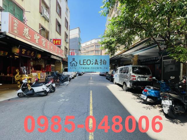 三重法拍透天-7
