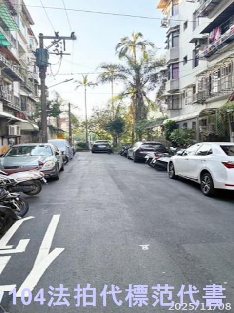 新店法拍公寓-4