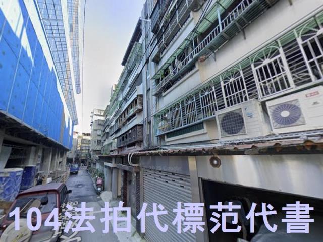 新店法拍公寓-3