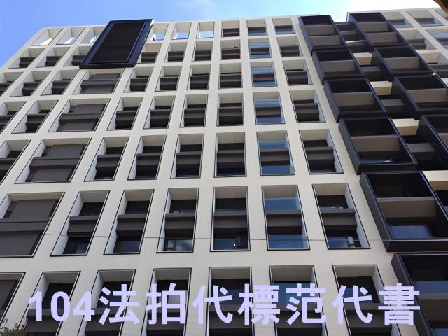 台北法拍大樓-2
