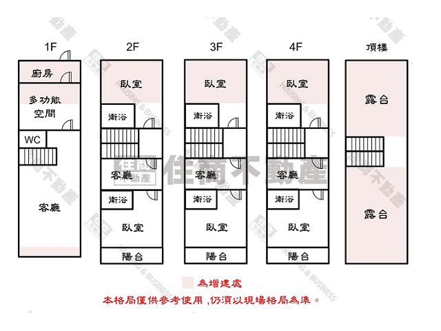 台南安平透天-15