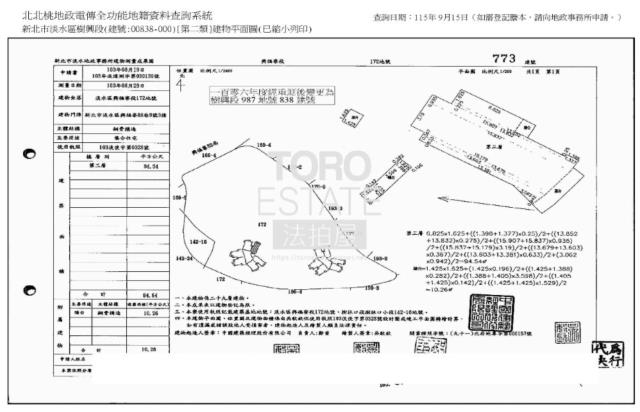 淡水大樓法拍-8