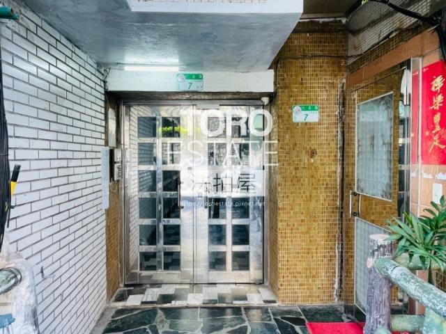 北投大樓拍賣-2