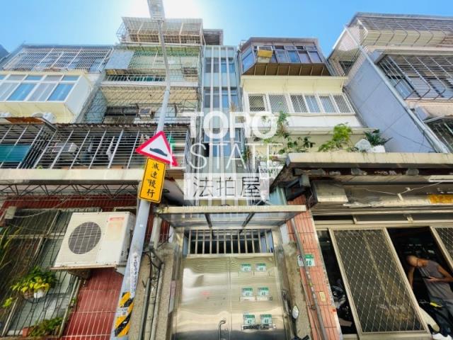 中山區法拍公寓-1