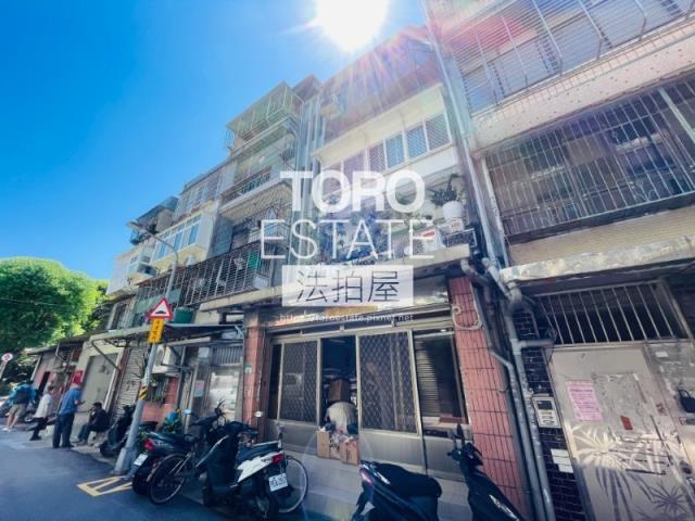 中山區法拍公寓-5