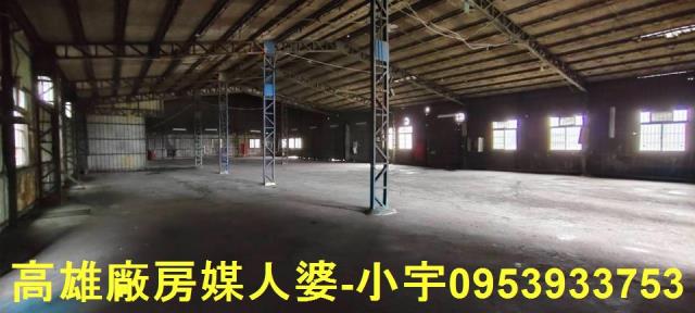 大寮廠房-2