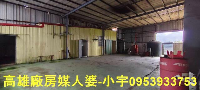 大寮廠房-3