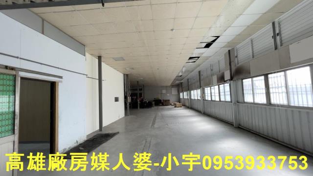 新市廠房-1